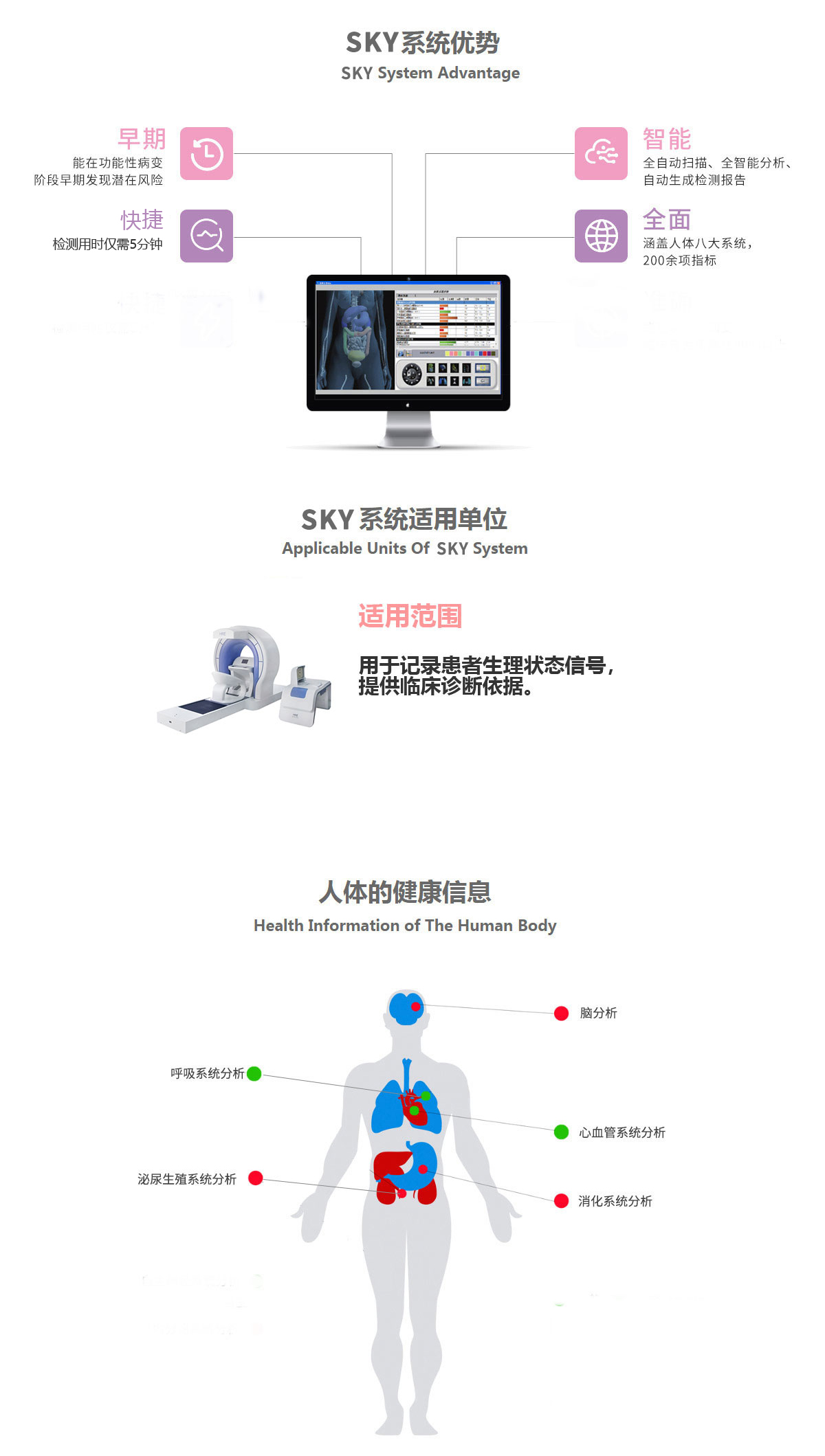 1763169021321424.jpg 30 拷贝.jpg